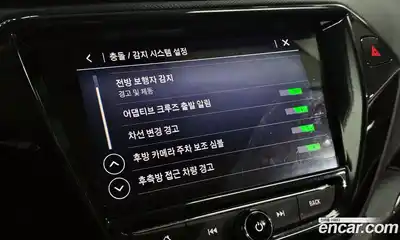 Chevrolet TrailBlazer 2021 1.3 Автомат в Москве № 37113, миниатюра 2