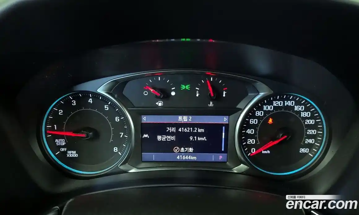 Chevrolet Equinox 2022 1.5 Автомат в Москве № 37326, фото 19