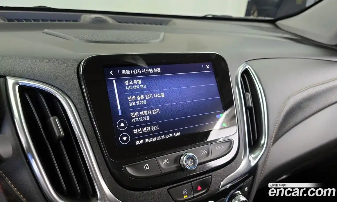 Chevrolet Equinox 2022 1.5 Автомат в Москве № 37326, фото 5