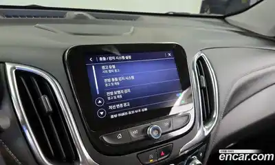 Chevrolet Equinox 2022 1.5 Автомат в Москве № 37326, миниатюра 5