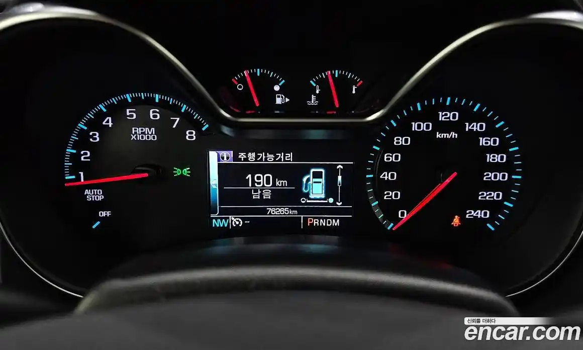 Chevrolet Impala 2017 2.5 Автомат в Москве № 37482, фото 14