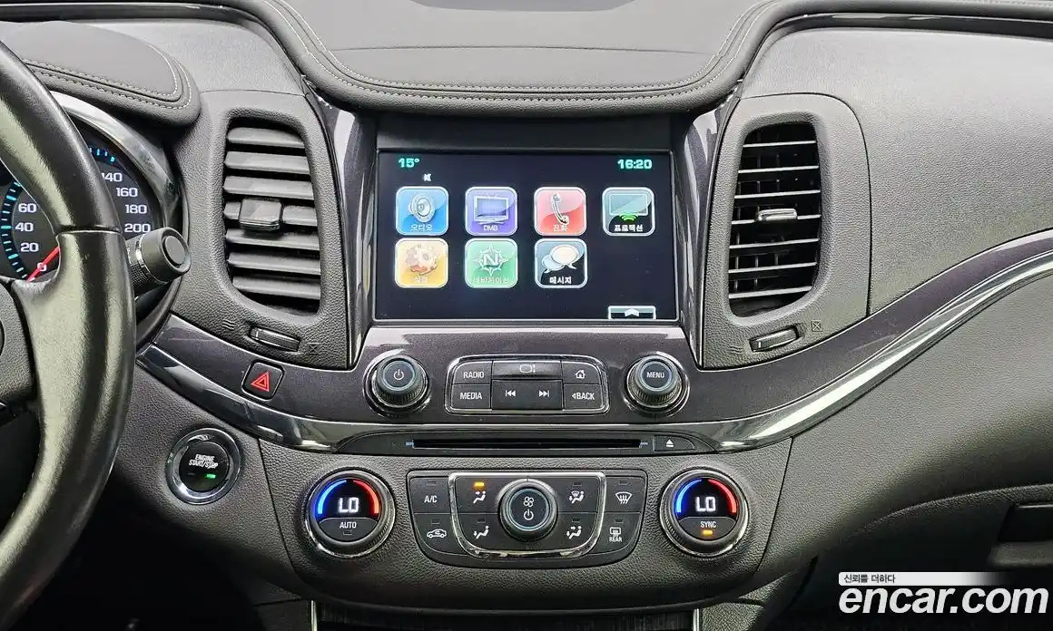 Chevrolet Impala 2017 2.5 Автомат в Москве № 37482, фото 7