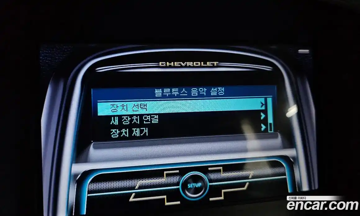 Chevrolet Orlando 2017 1.6 Автомат в Москве № 41649, фото 19