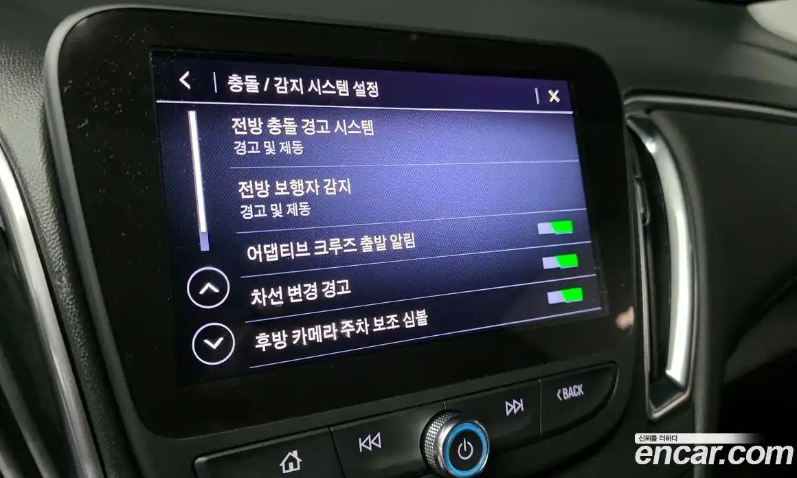 Chevrolet Malibu 2020 2.0 Автомат в Москве № 41819, фото 20