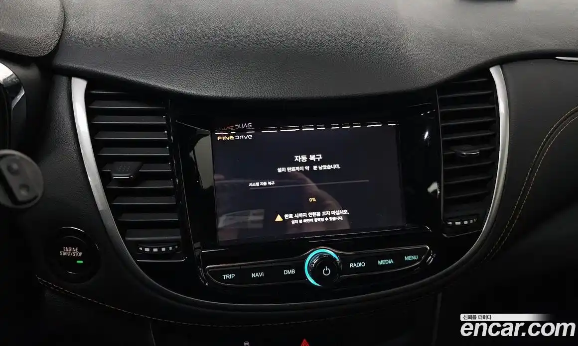 Chevrolet Trax 2017 1.4 Автомат в Москве № 42131, фото 6