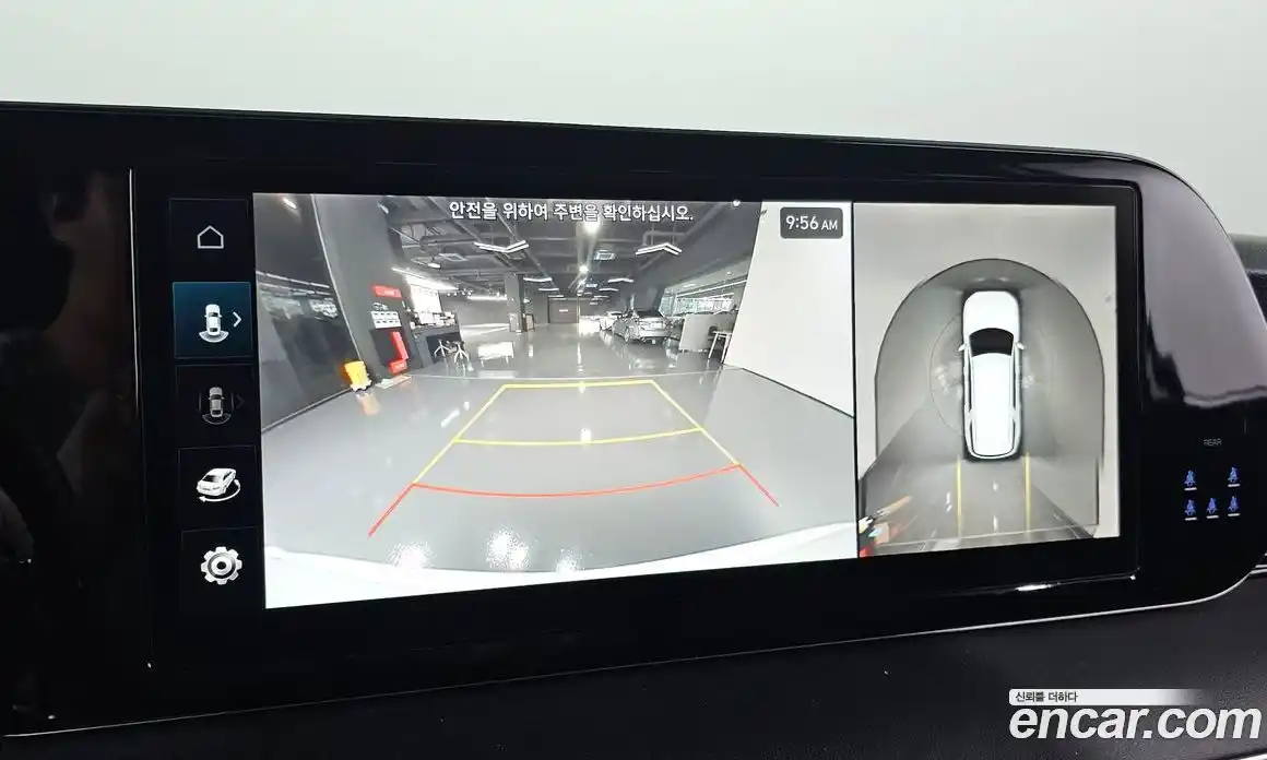 Hyundai Palisade 2023 2.2 Автомат в Москве № 43558, фото 16