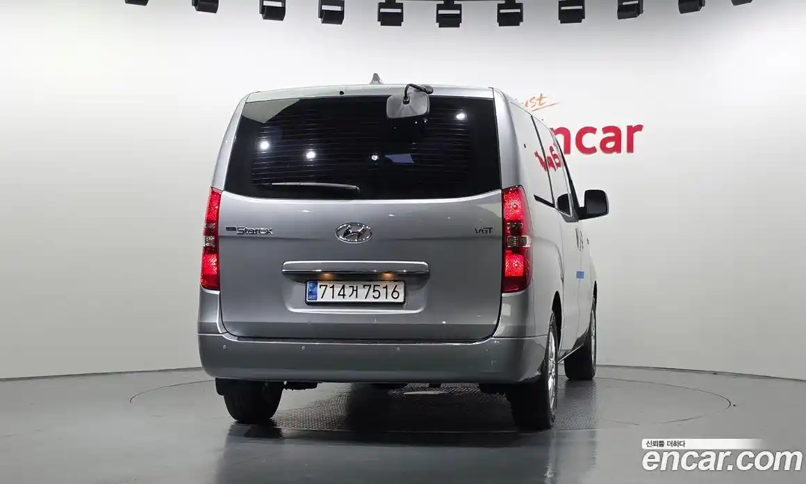 Hyundai Starex 2021 2.5 Автомат в Москве № 48254, фото 14