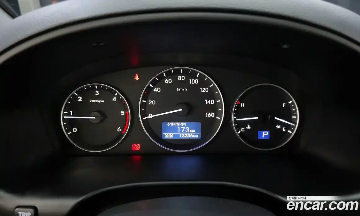 Hyundai Starex 2021 2.5 Автомат в Москве № 48254, фото 5