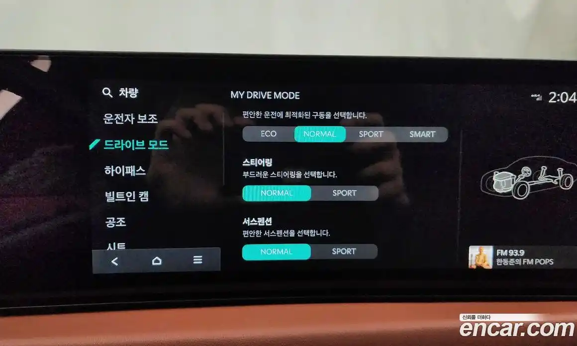 Kia K8 2025 2.5 Автомат в Москве № 50409, фото 11