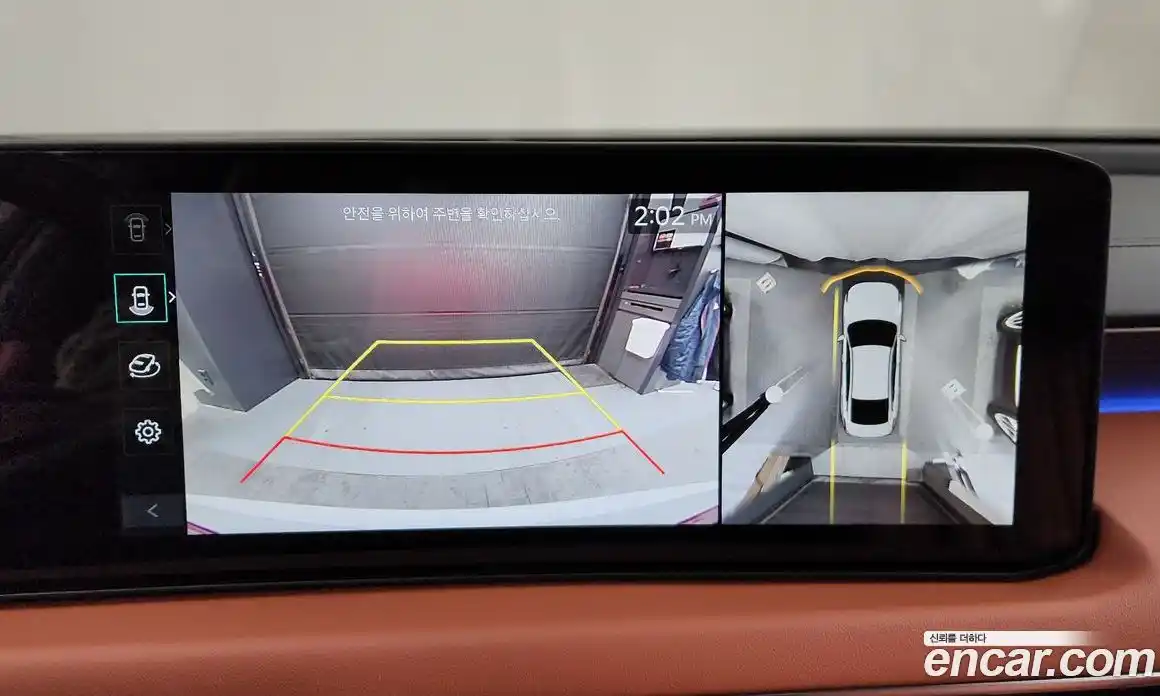 Kia K8 2025 2.5 Автомат в Москве № 50409, фото 17