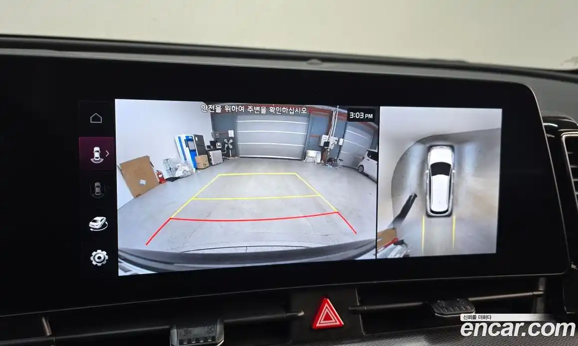 Kia Sportage 2024 1.6 Автомат в Москве № 50599, фото 1