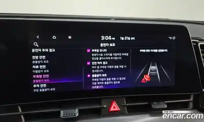 Kia Sportage 2024 1.6 Автомат в Москве № 50599, миниатюра 12