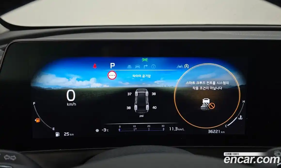 Kia Sportage 2024 1.6 Автомат в Москве № 50599, фото 15