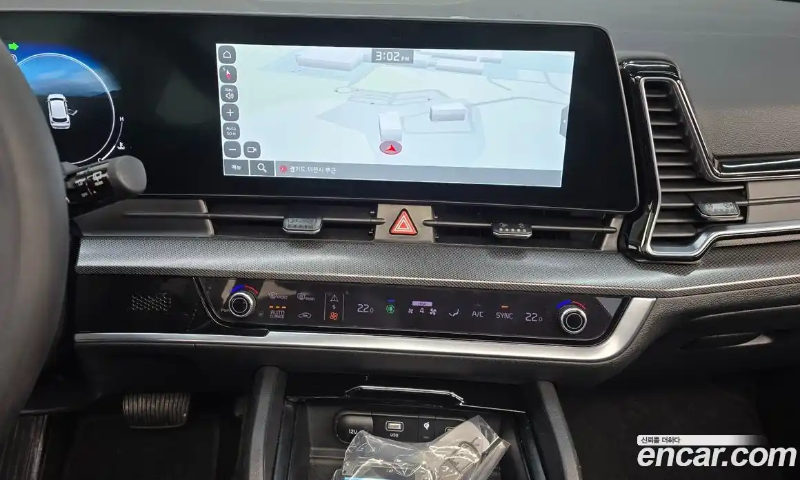 Kia Sportage 2024 1.6 Автомат в Москве № 50599, фото 10