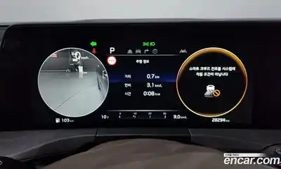 Kia K8 2023 2.5 Автомат в Москве № 55963, миниатюра 11