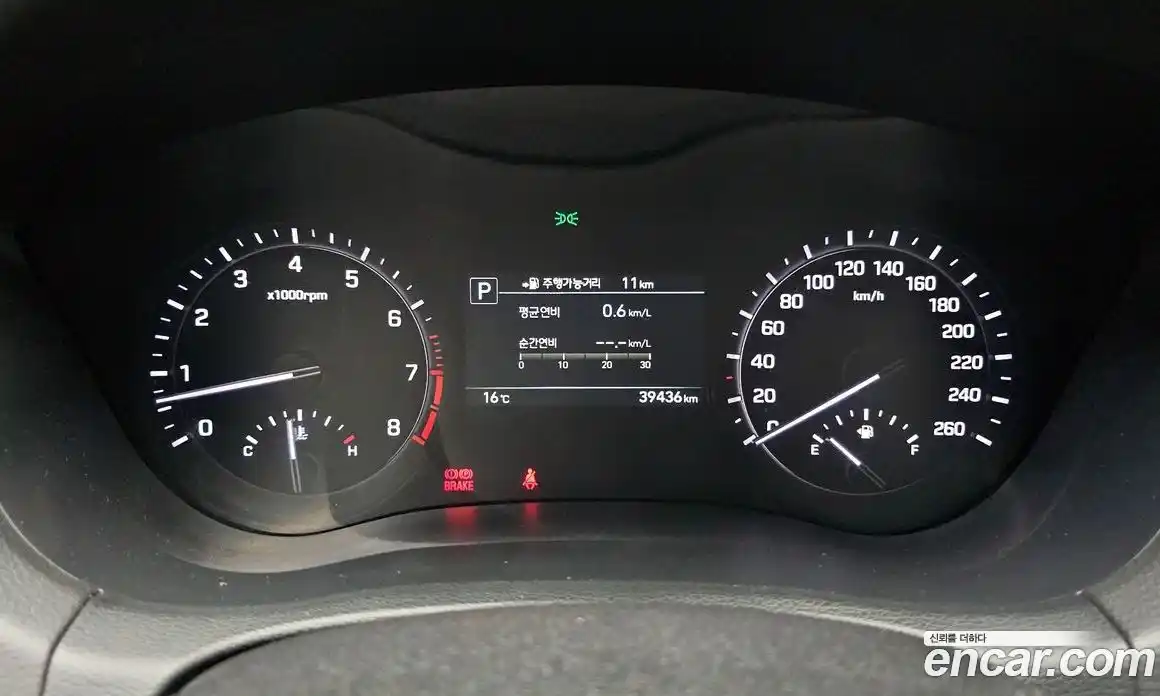 Genesis G80 2017 3.3 Автомат в Москве № 56590, фото 9