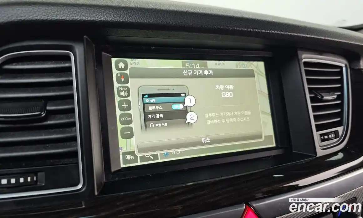 Genesis G80 2017 3.3 Автомат в Москве № 84568, фото 13