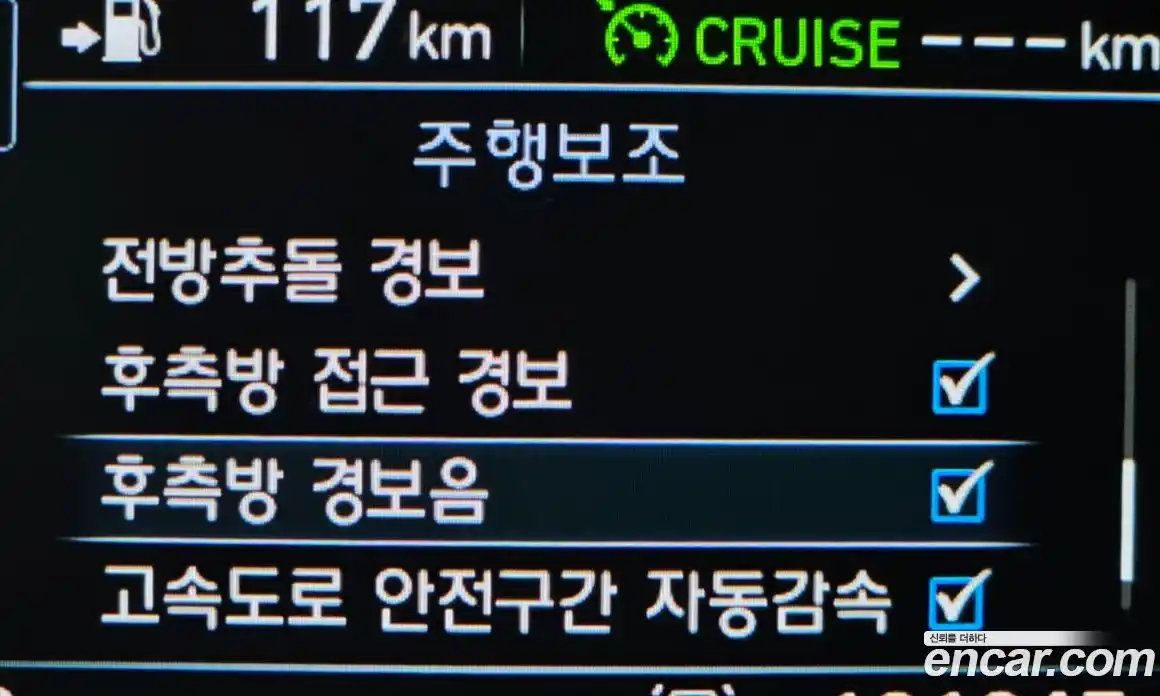 Genesis G80 2017 3.3 Автомат в Москве № 84568, фото 15