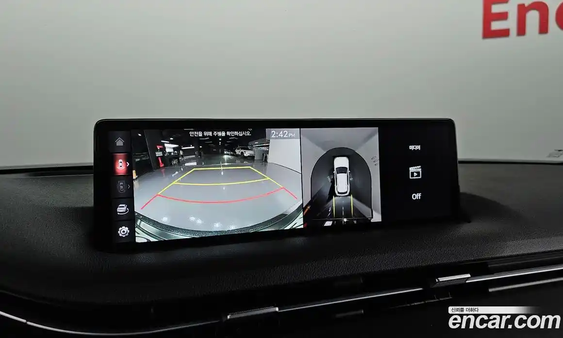 Genesis GV70 2023 2.5 Автомат в Москве № 876, фото 19