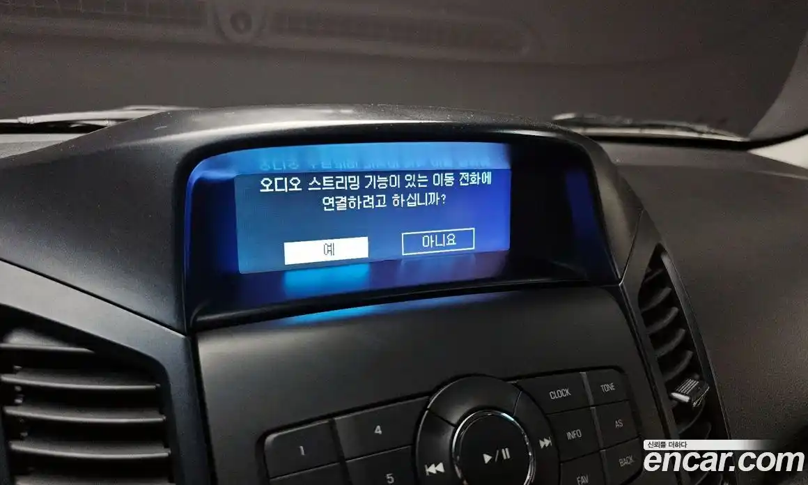 Chevrolet Orlando 2013 2.0 Автомат в Москве № 99082, фото 18