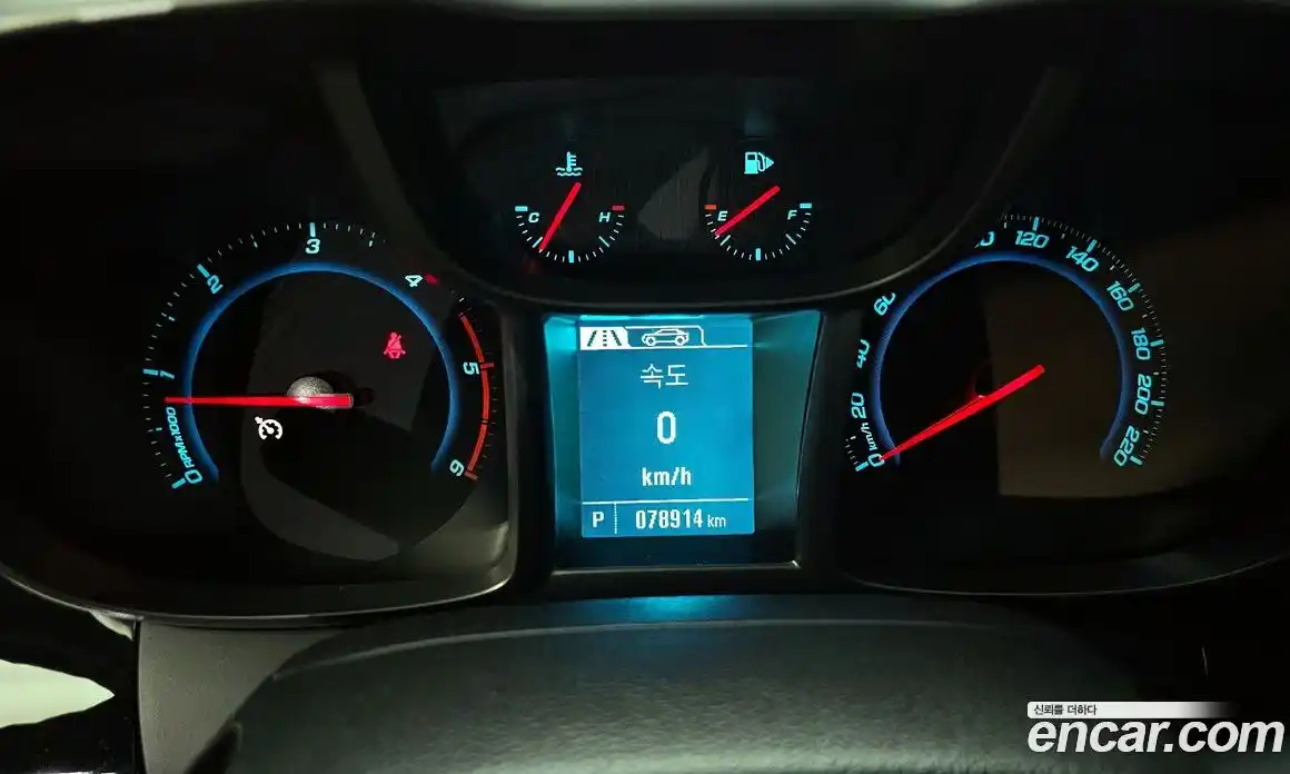 Chevrolet Orlando 2013 2.0 Автомат в Москве № 99082, фото 19