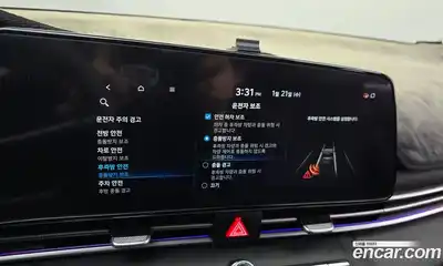 Hyundai Avante, 2022