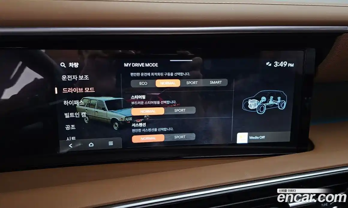 Hyundai Palisade 2025 2.5 Автомат в Москве № 10104, фото 14