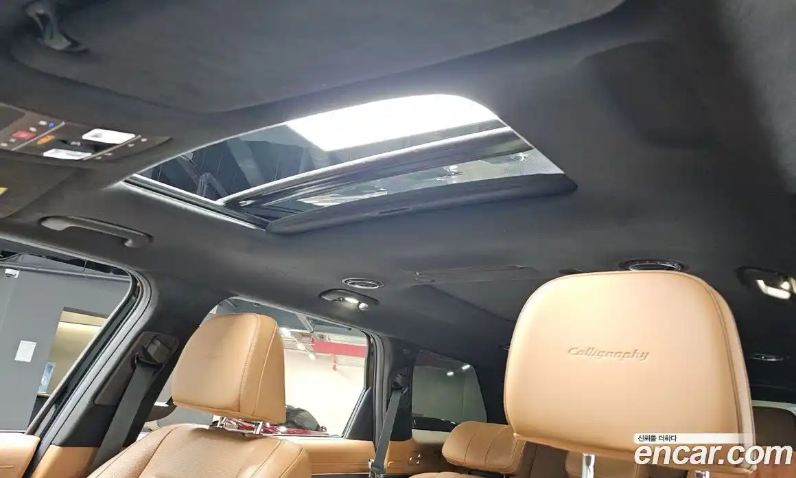 Hyundai Palisade 2025 2.5 Автомат в Москве № 10104, фото 20