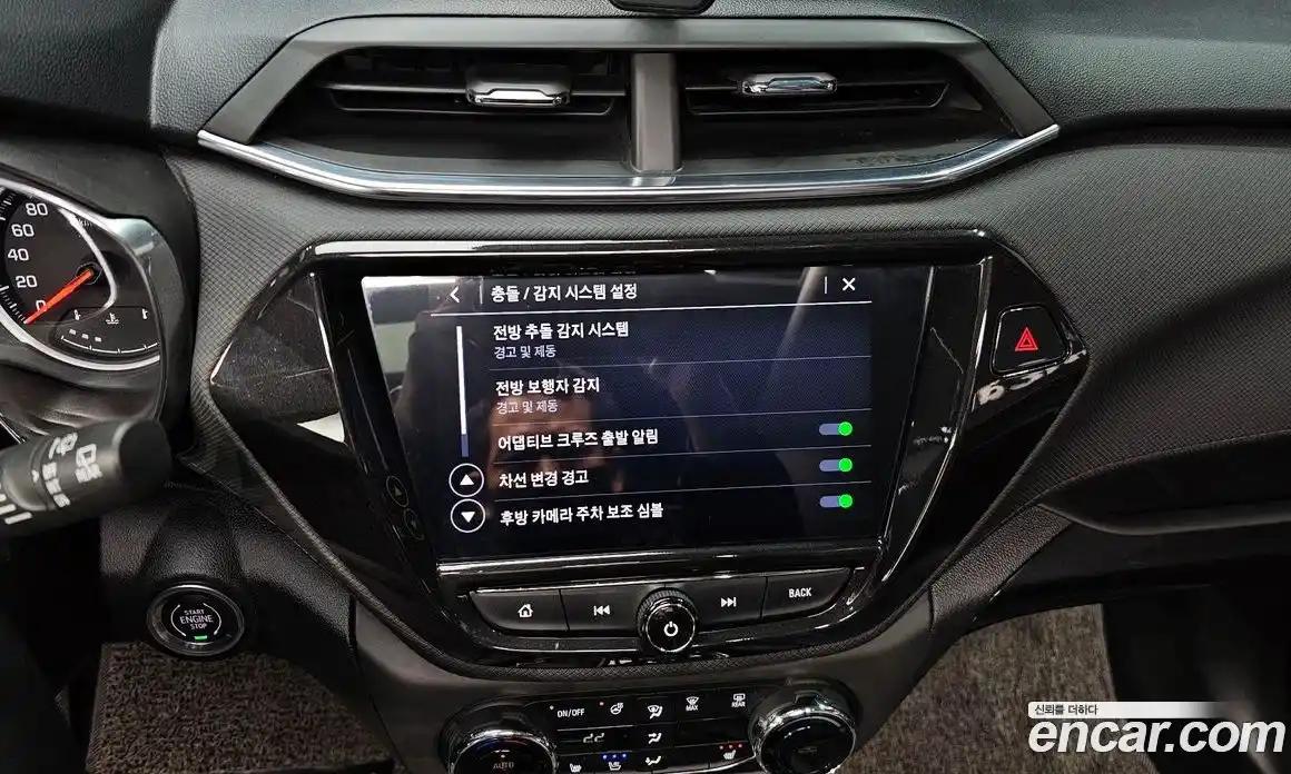 Chevrolet TrailBlazer 2021 1.3 Автомат в Москве № 103709, фото 3