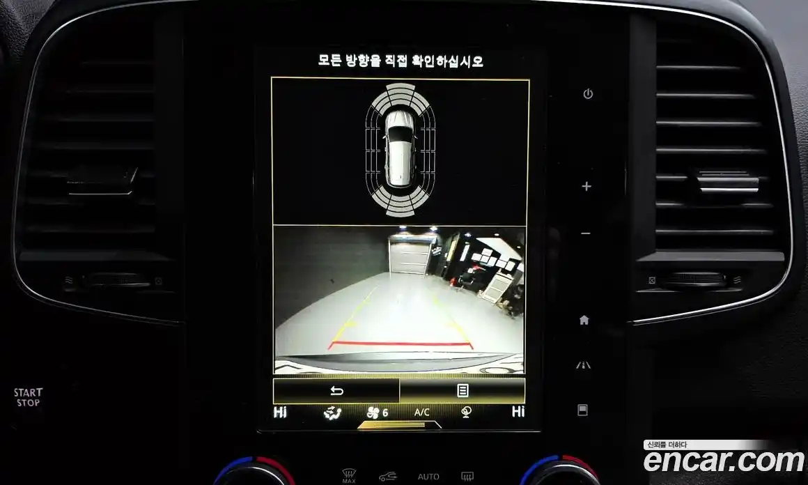 Renault QM6 2022 2.0 Автомат в Москве № 106783, фото 11