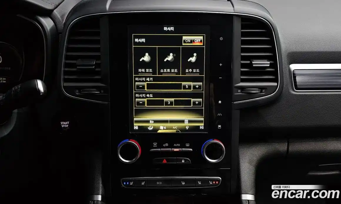 Renault QM6 2022 2.0 Автомат в Москве № 106783, фото 10