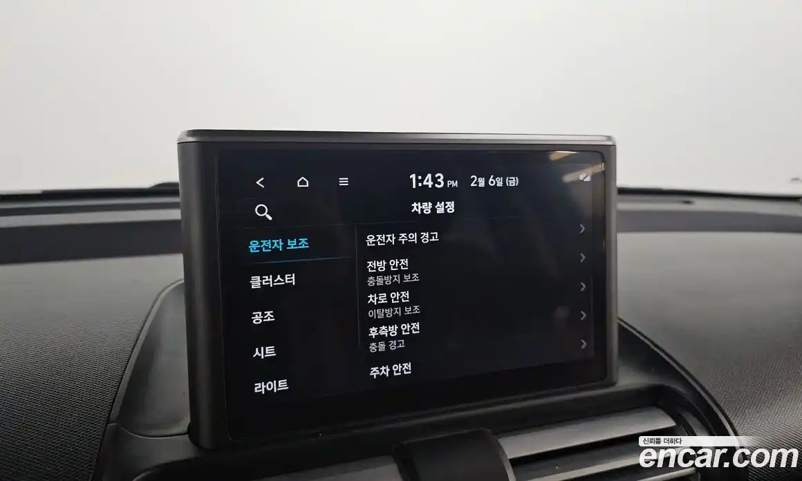 Hyundai Casper 2022 1.0 Автомат в Москве № 10734, фото 18