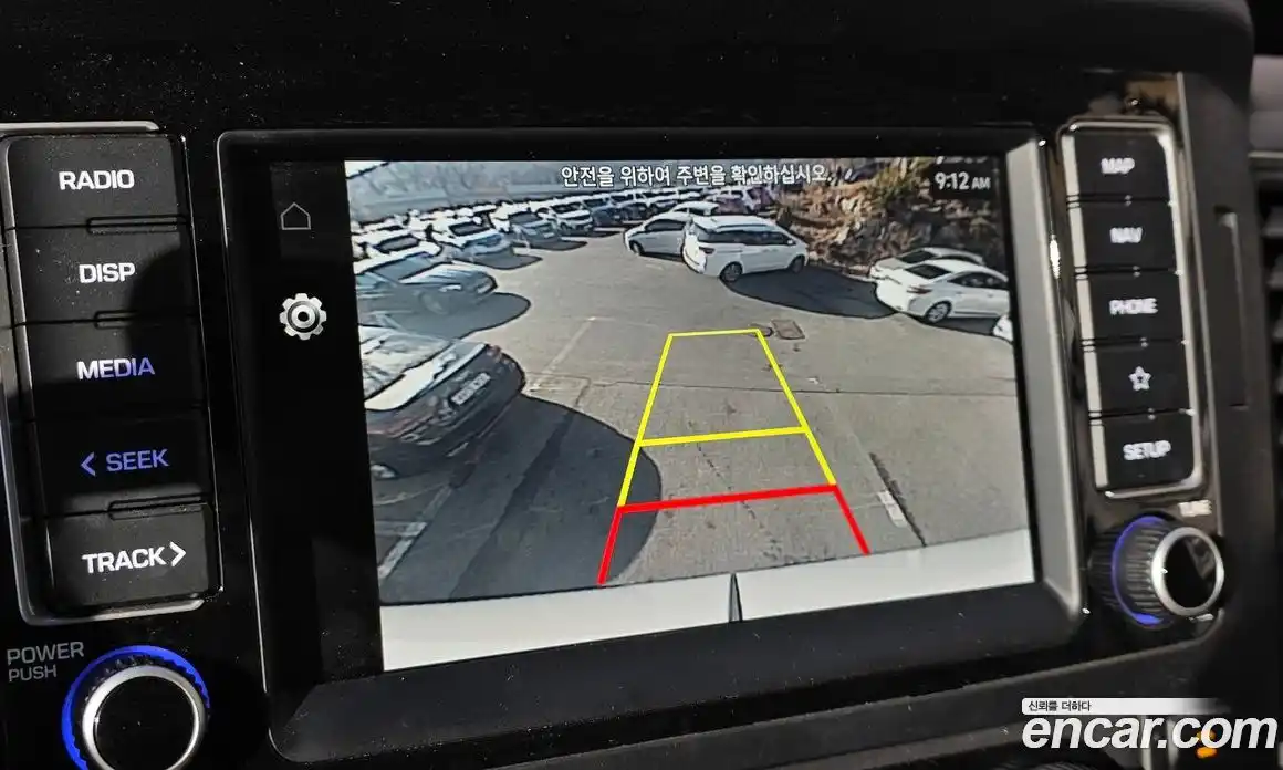 Hyundai Solati 2024 2.5 Автомат в Москве № 108083, фото 10