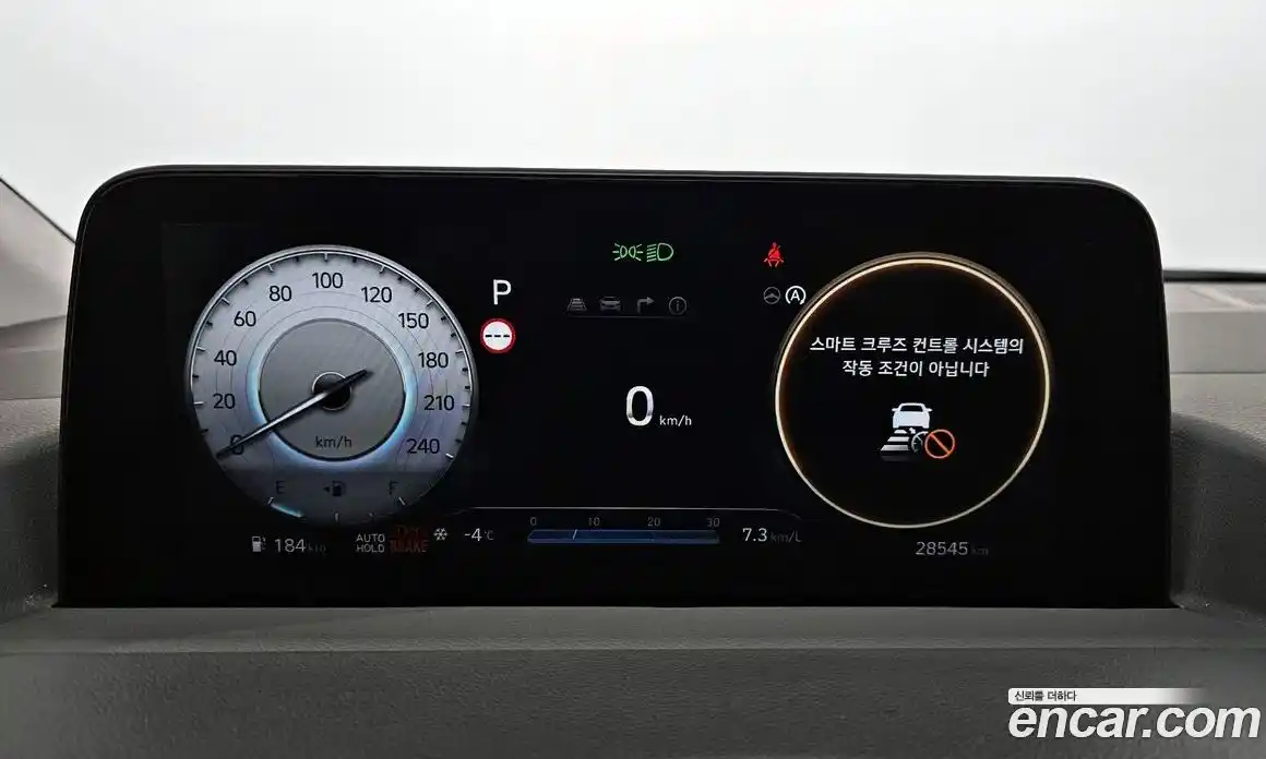 Hyundai Staria 2023 2.2 Автомат в Москве № 108296, фото 11