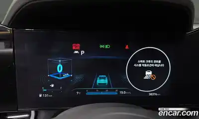 Hyundai Avante 2023 1.6 Автомат в Москве № 112295, миниатюра 3