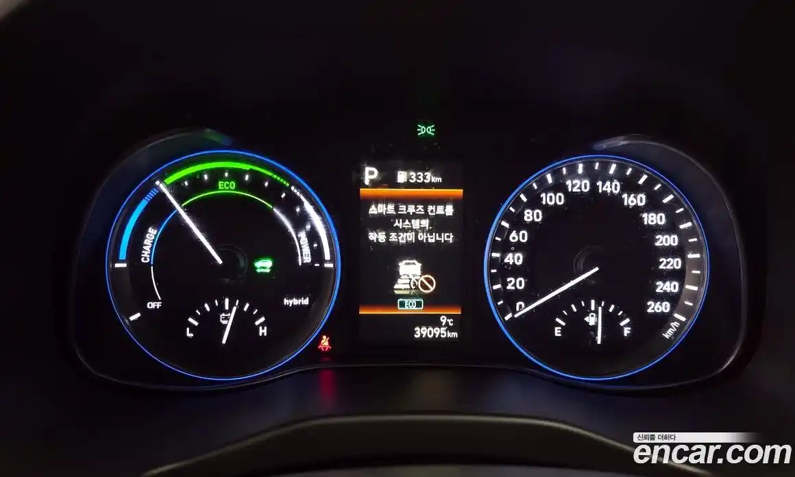 Hyundai Kona 2021 1.6 Автомат в Москве № 112406, фото 17