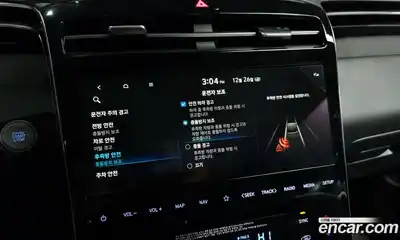 Hyundai Tucson 2023 1.6 Автомат в Москве № 112981, миниатюра 11