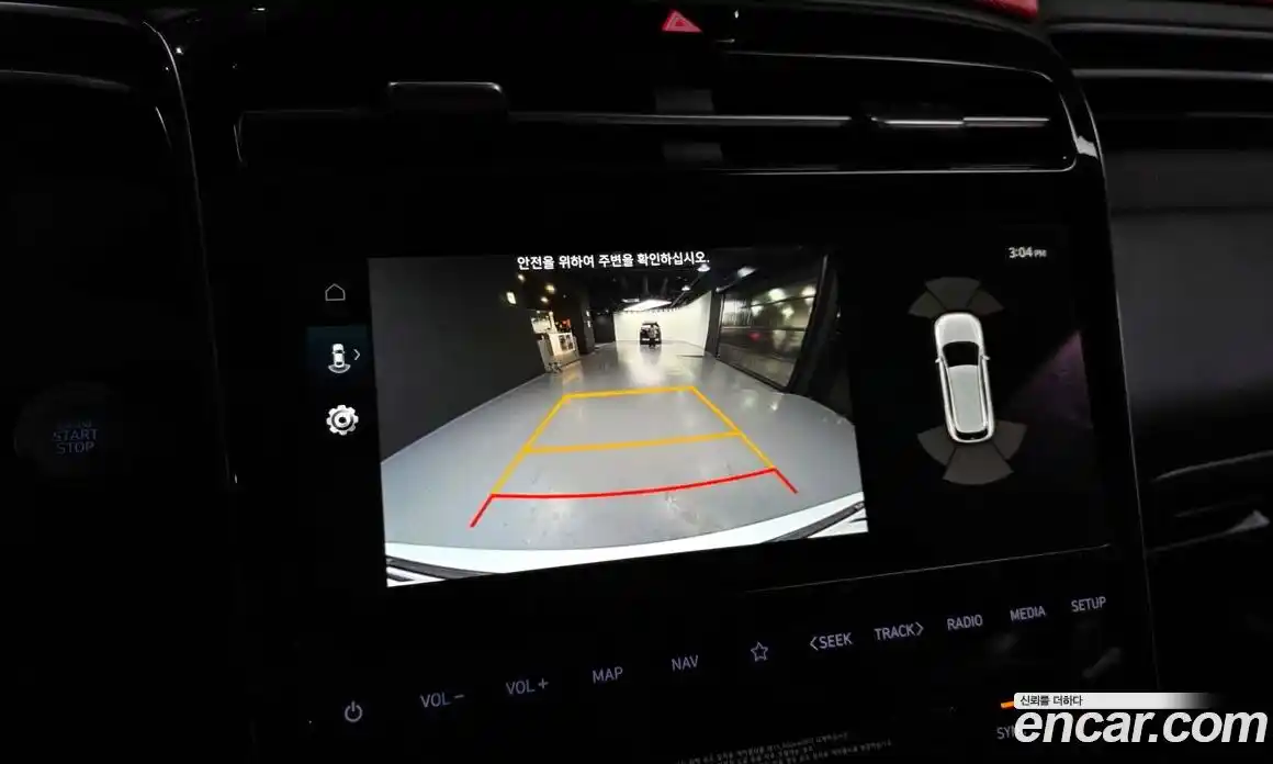 Hyundai Tucson 2023 1.6 Автомат в Москве № 112981, фото 9