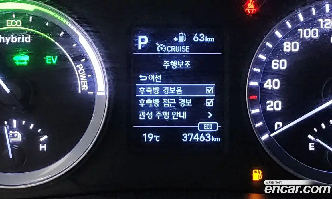 Hyundai Sonata 2019 2.0 Автомат в Москве № 114832, фото 4