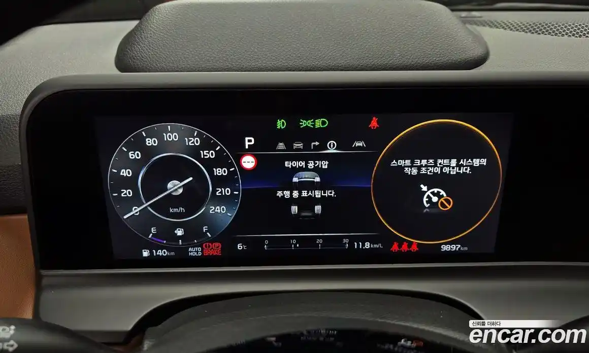 Kia Seltos 2025 1.6 Автомат в Москве № 115123, фото 16