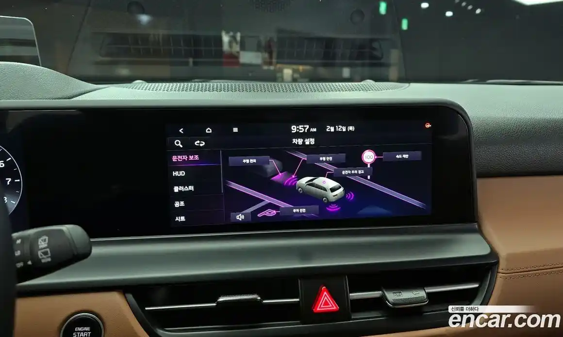 Kia Seltos 2025 1.6 Автомат в Москве № 115123, фото 4