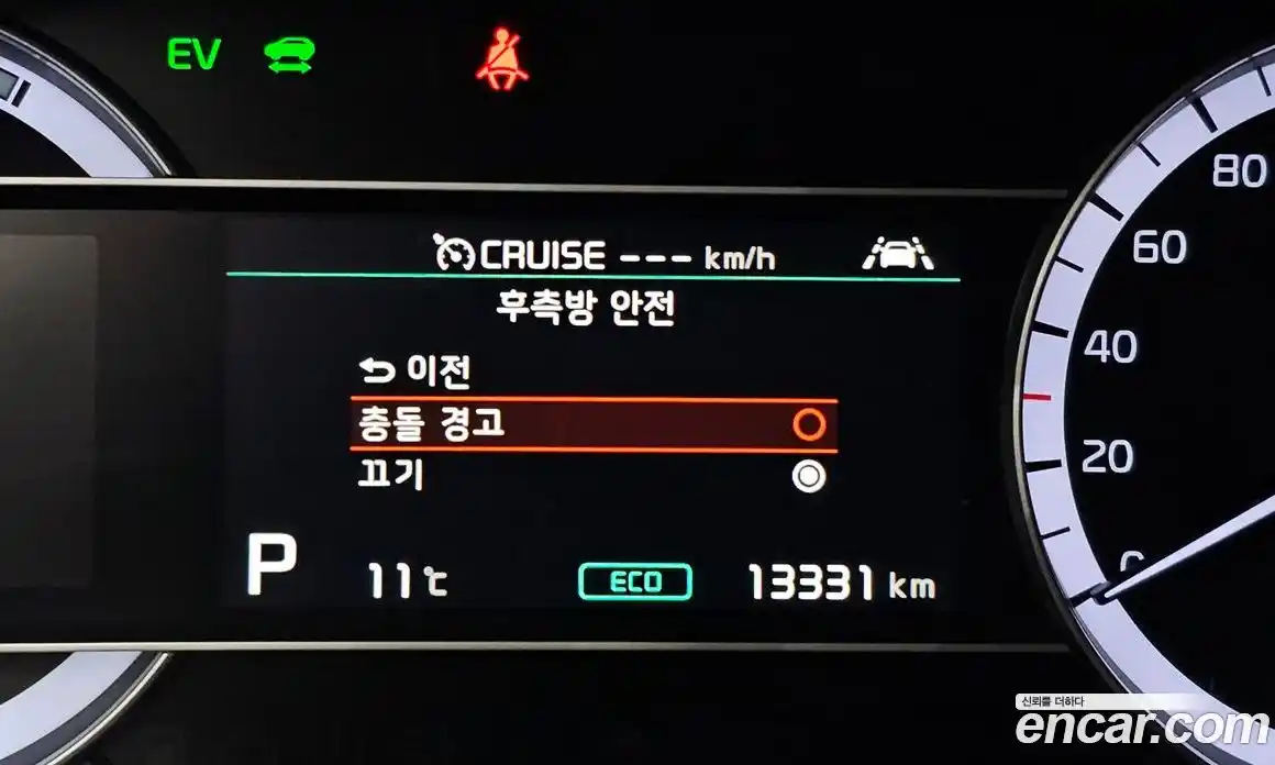 Kia Niro 2020 1.6 Автомат в Москве № 115553, фото 3