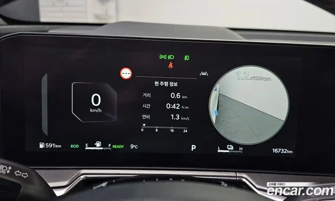 Kia Sorento 2025 1.6 Автомат в Москве № 115839, фото 12