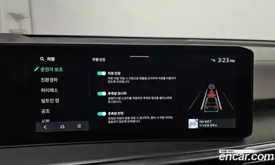 Kia Sorento 2025 1.6 Автомат в Москве № 115839, миниатюра 8