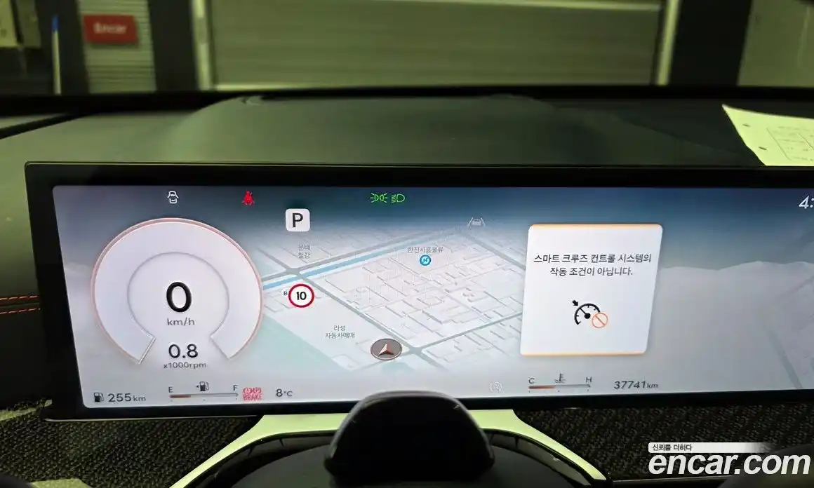 Genesis GV80 2024 2.5 Автомат в Москве № 117024, фото 8