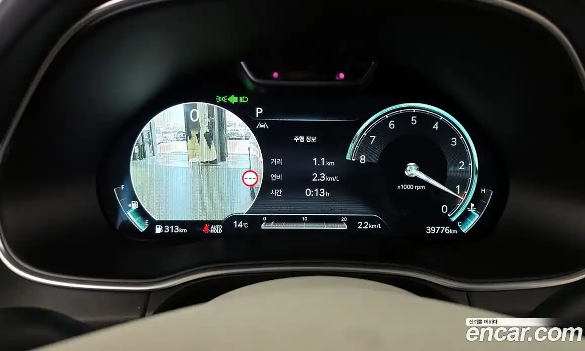 Genesis GV80 2023 2.5 Автомат в Москве № 117166, фото 13