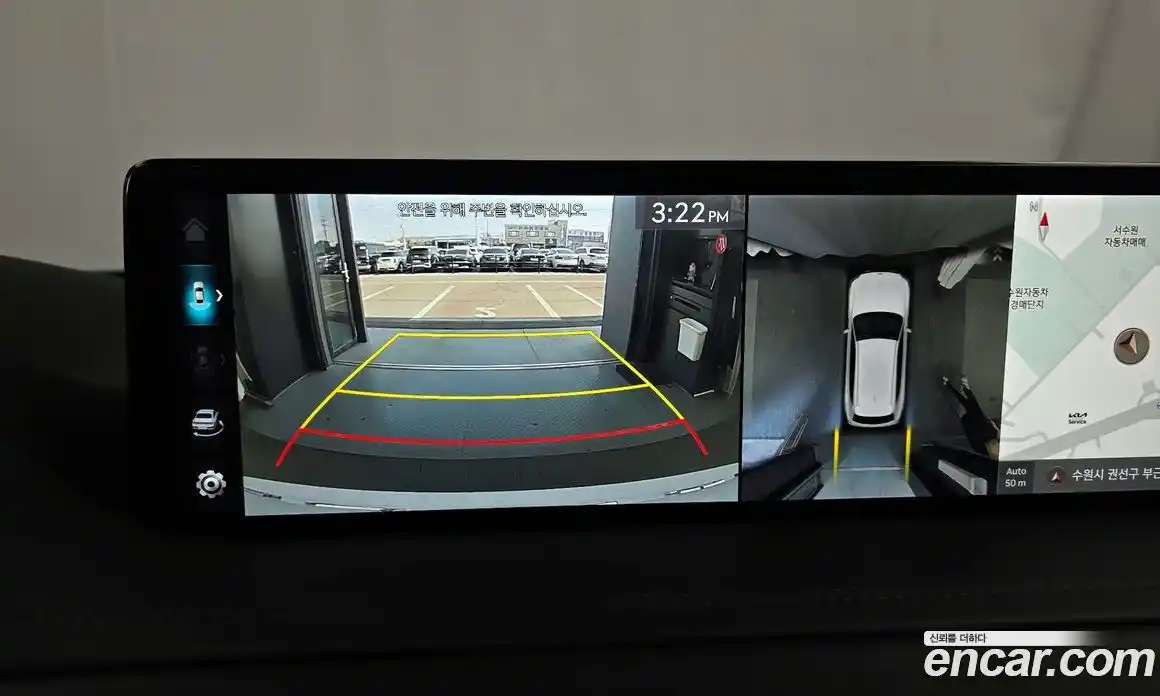 Genesis GV80 2023 2.5 Автомат в Москве № 117166, фото 6