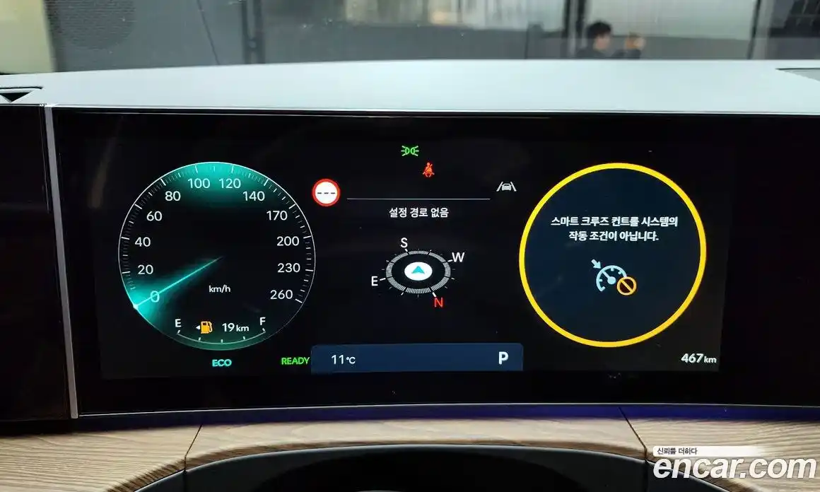 Hyundai Santa Fe 2025 1.6 Автомат в Москве № 119284, фото 9