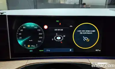 Hyundai Santa Fe 2025 1.6 Автомат в Москве № 119284, миниатюра 9