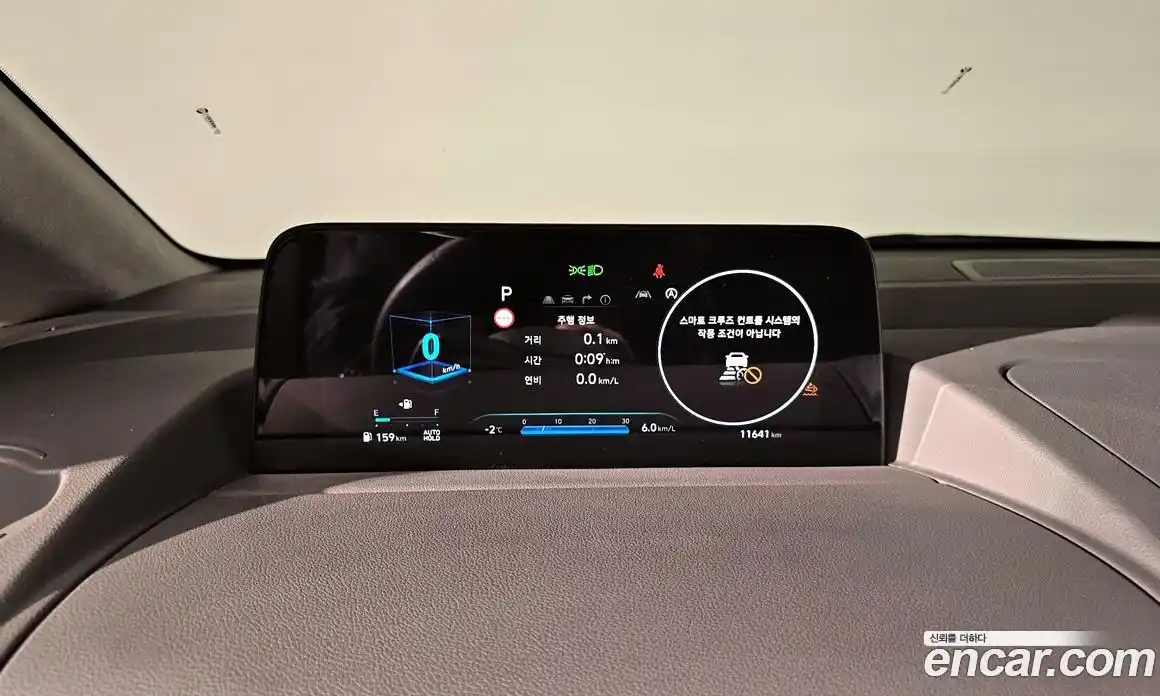 Hyundai Staria 2025 2.2 Автомат в Москве № 119767, фото 13